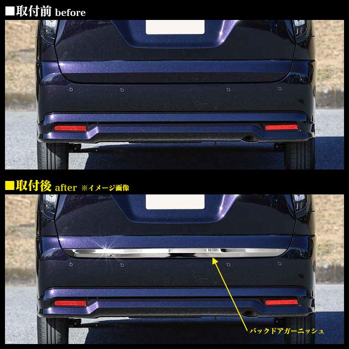 新型 ソリオ ソリオバンディット MA37S MA27S / デリカ D:2 D:2