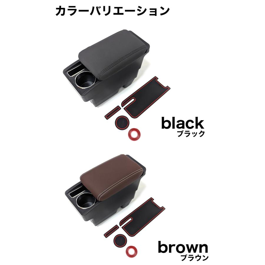ヤリスクロス MXPJ10 MXPB10 系 アームレスト コンソール 肘置き ヤリスクロス MXPJ10 MXPB10 系 アームレスト コンソール 肘置き