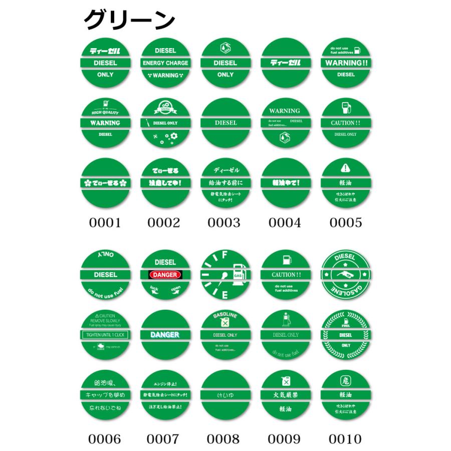 YAESU 八重洲無線　非売品　ステッカー　キャップ　ノベルティ　グッズセット YAESU 八重洲無線 非売品 ステッカー キャップ ノベルティ グッズ