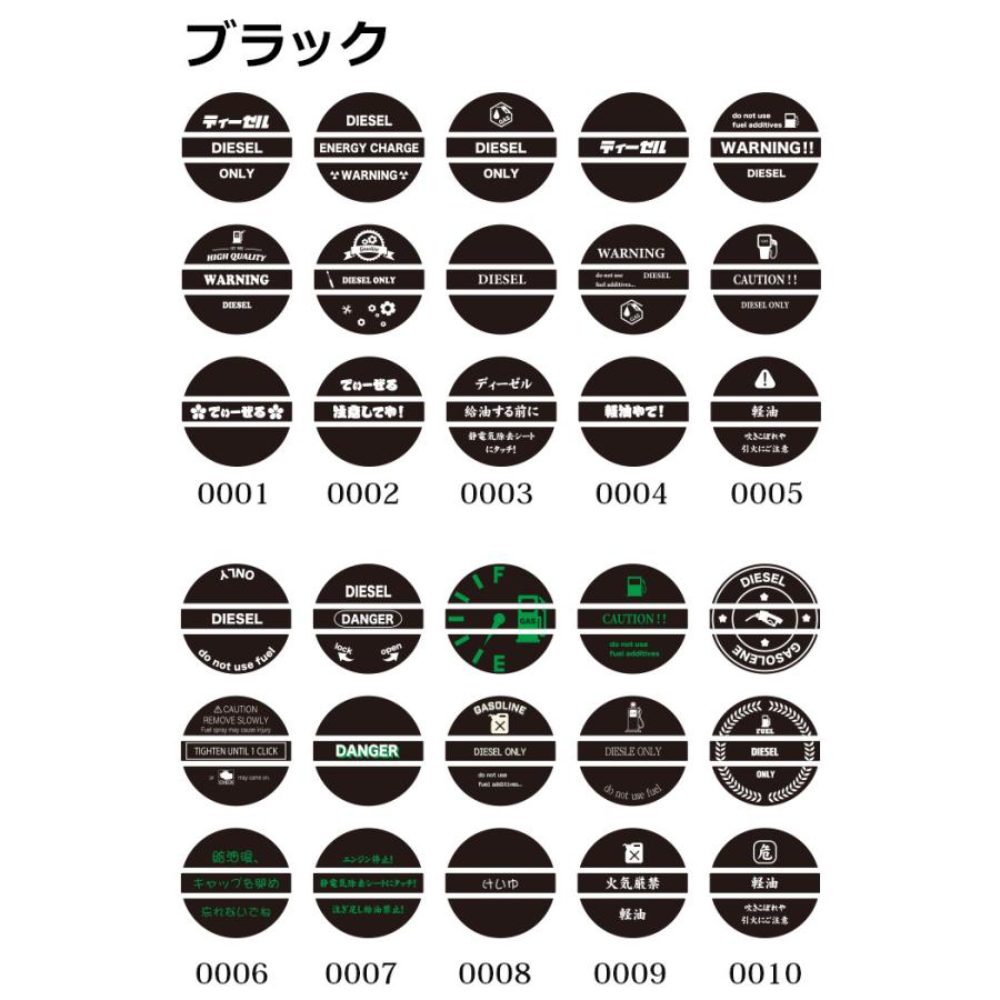 YAESU 八重洲無線　非売品　ステッカー　キャップ　ノベルティ　グッズセット YAESU 八重洲無線 非売品 ステッカー キャップ ノベルティ グッズ