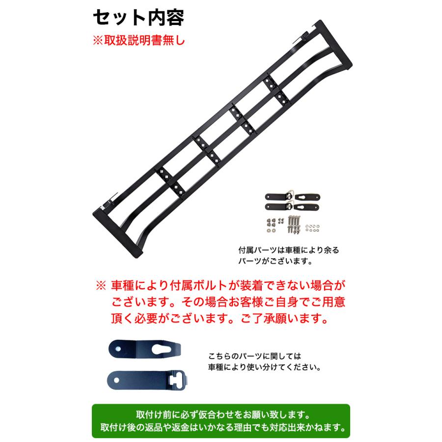 ハイゼット トラック 500系 リアゲート 延長 300mm キャリイ NT100 