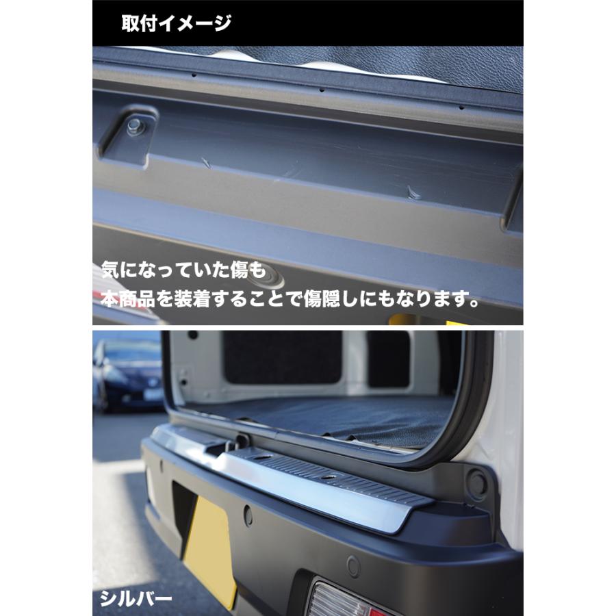 アトレーワゴン S700 S710 系 ハイゼットカーゴ アトレー ピクシスバン