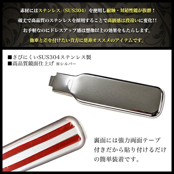 ハイゼット トラック ジャンボ S500P S510P S500 S510 S200 210 系