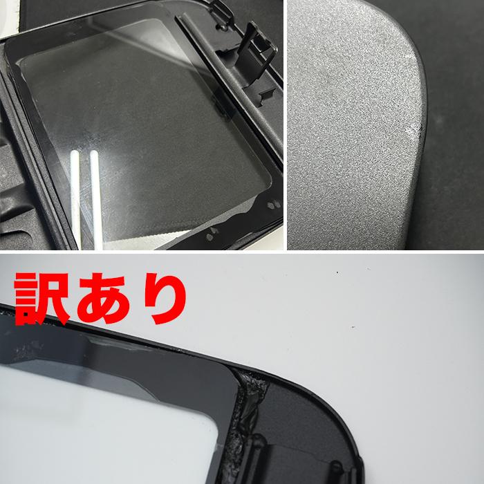 【特価】通常より5,000円引きドラム缶ガラステーブル　給油口（小タイプ） デリカ D5 ガラスリッド フューエル リッド カバー 訳あり 給油口