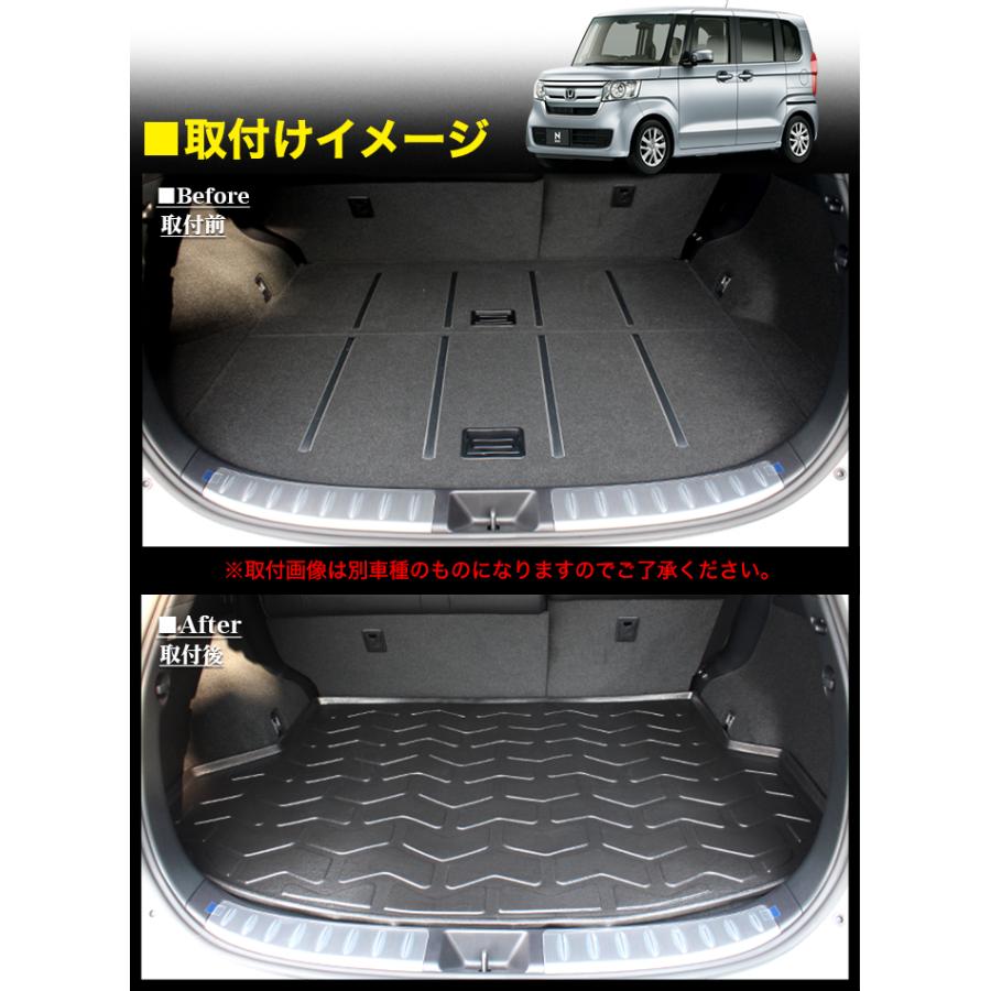 N-BOX / カスタム JF3 JF4 系 ラゲッジマット トレイ カーマット 