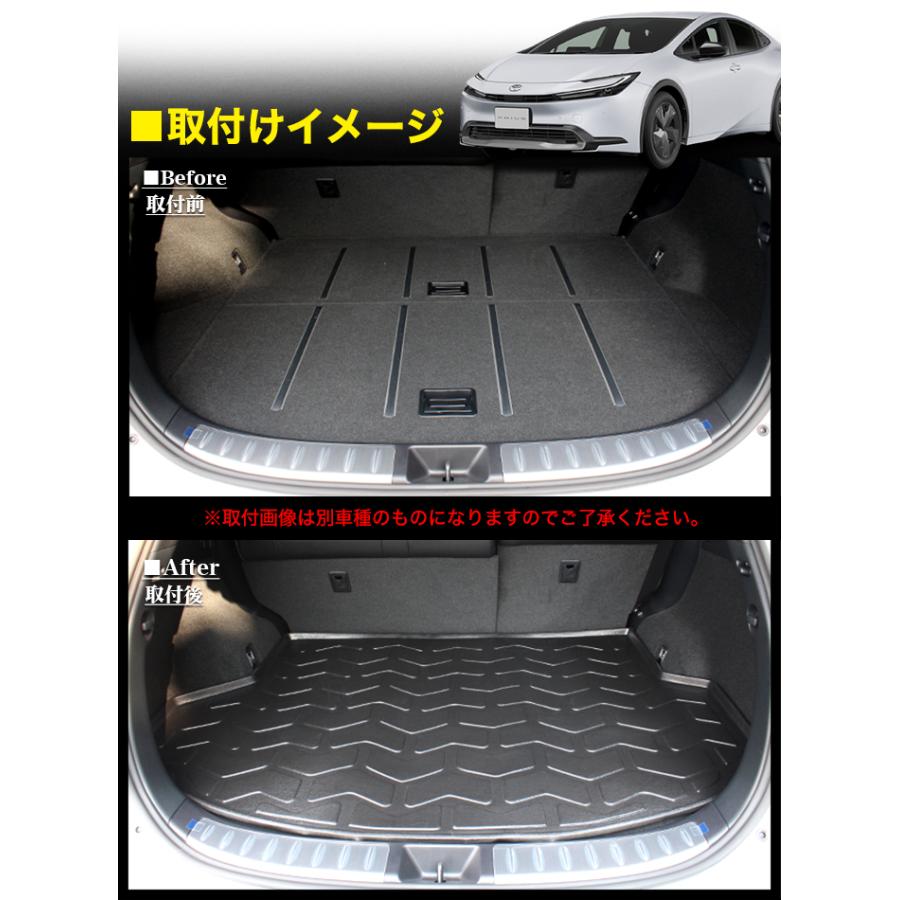 プリウス 60系 3Dラゲッジマット トレイ カーマット フロアマット 