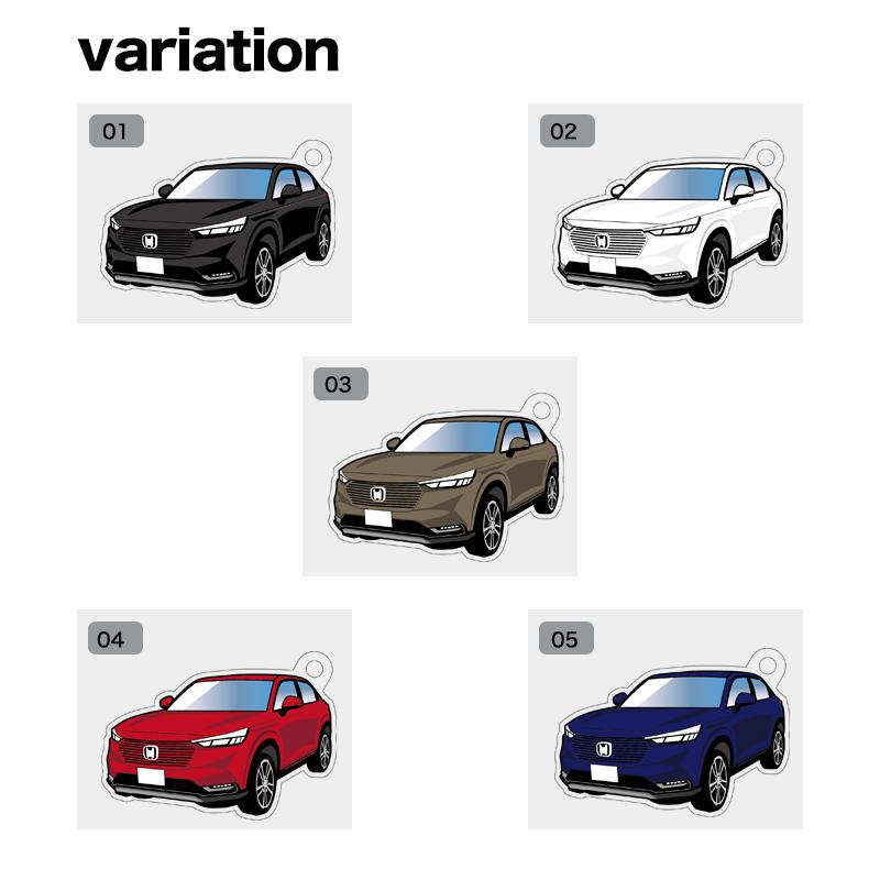 ヴェゼル RV5 RV6 系 車種別 イラスト アクリルキーホルダー ナンバー