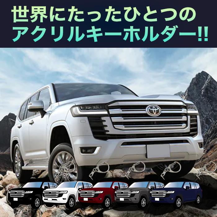 【ランクル】ナンバープレート２枚 赤文字【非売品】70系 100系 200系 トヨタ LAND CRUISER ランドクルーザー マスコットプレート 楽天市場】ランクル70 ライセンスプレートの通販