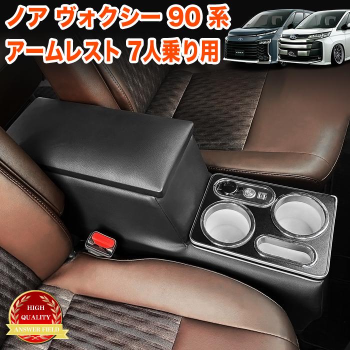 ヴィンテージ肘置き　飾り台 楽天市場】肘置き クッション 日本製 PVC 革 スタンダード