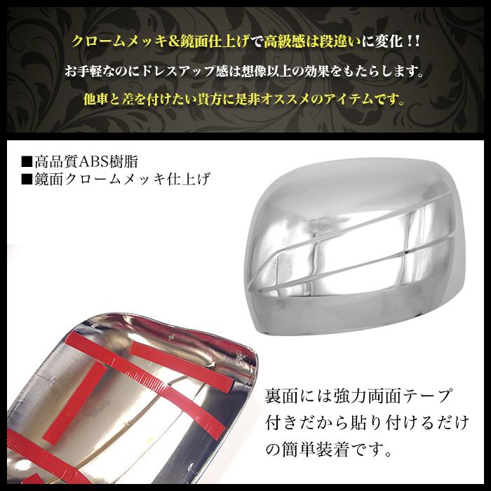 ハイゼットカーゴ アトレー S700 S710 ハイゼット トラック ジャンボ