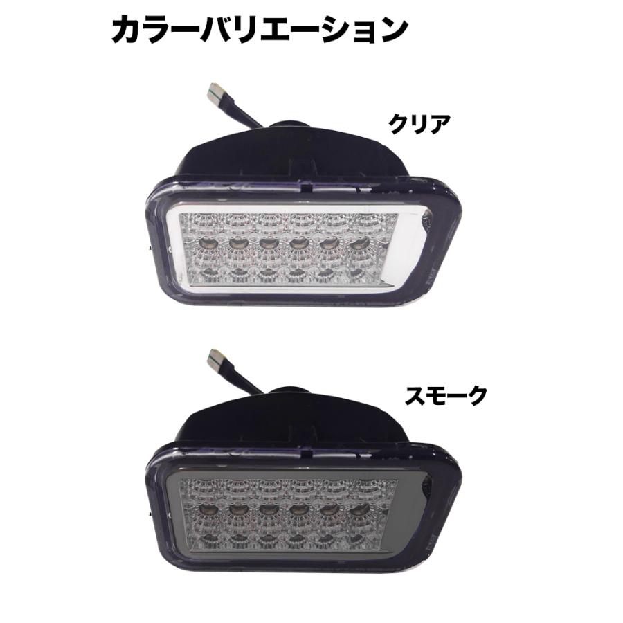 キャリートラック 用 DA16T DA63T 系 純正交換式 LED バックランプ 