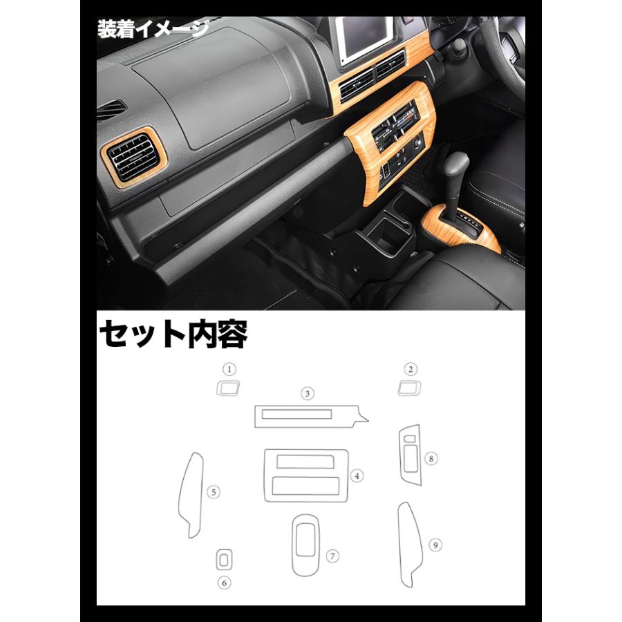ハイゼット トラック ジャンボ S500P S510P S500 S510 系 後期 専用 3D