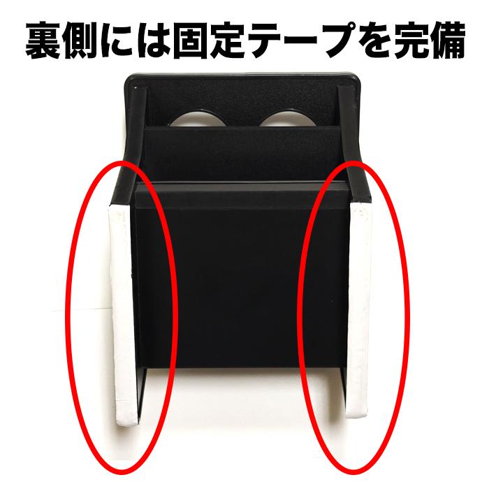 ハイゼット カーゴ アトレーワゴン S321V S331V コンソールボックス