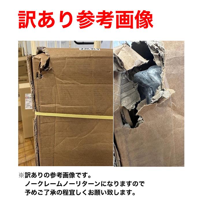 訳あり 軽トラ 荷台 フレーム ハイゼット トラック 500系 等 ジャンボ