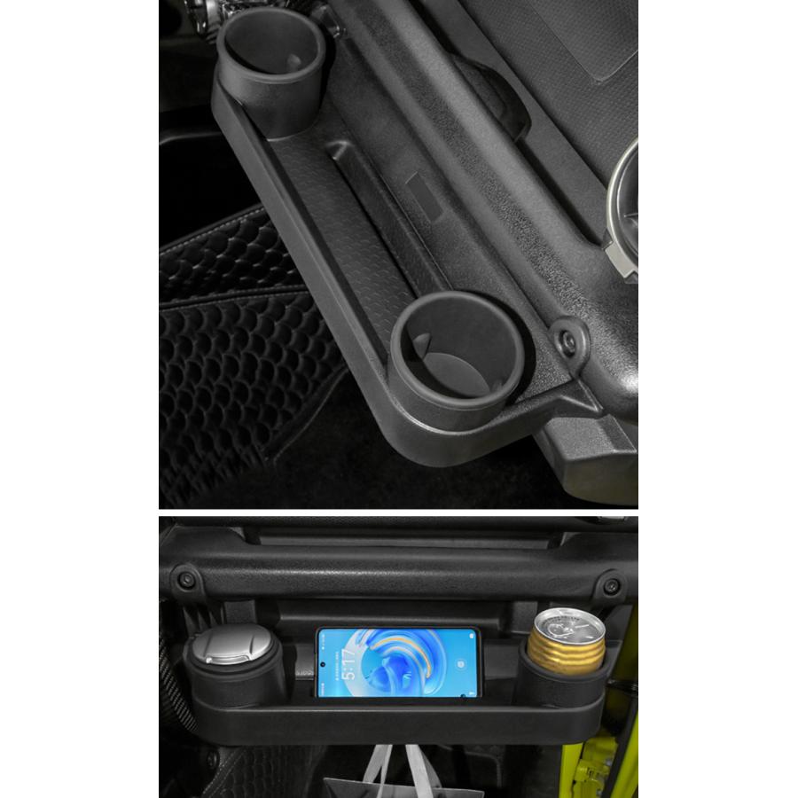 ジムニー JB64 シエラ JB74 助手席 収納ボックス 収納ドリンクホルダー