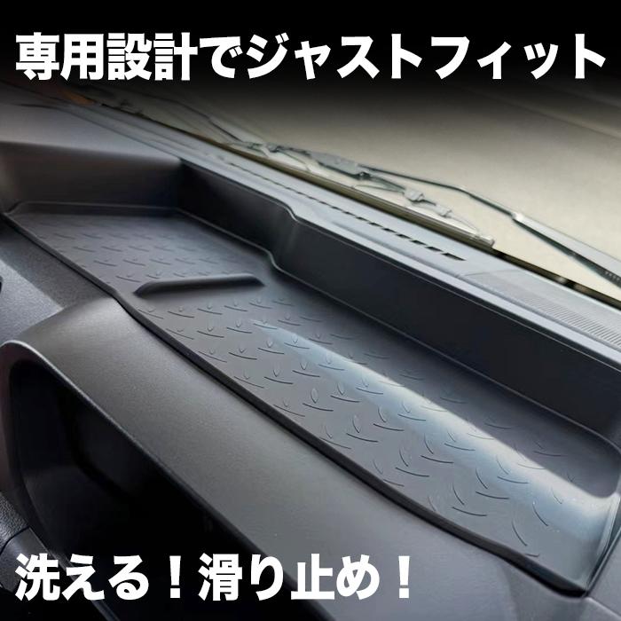 ハイゼット トラック ジャンボ 後期用 S500P S510P S500 S510 系
