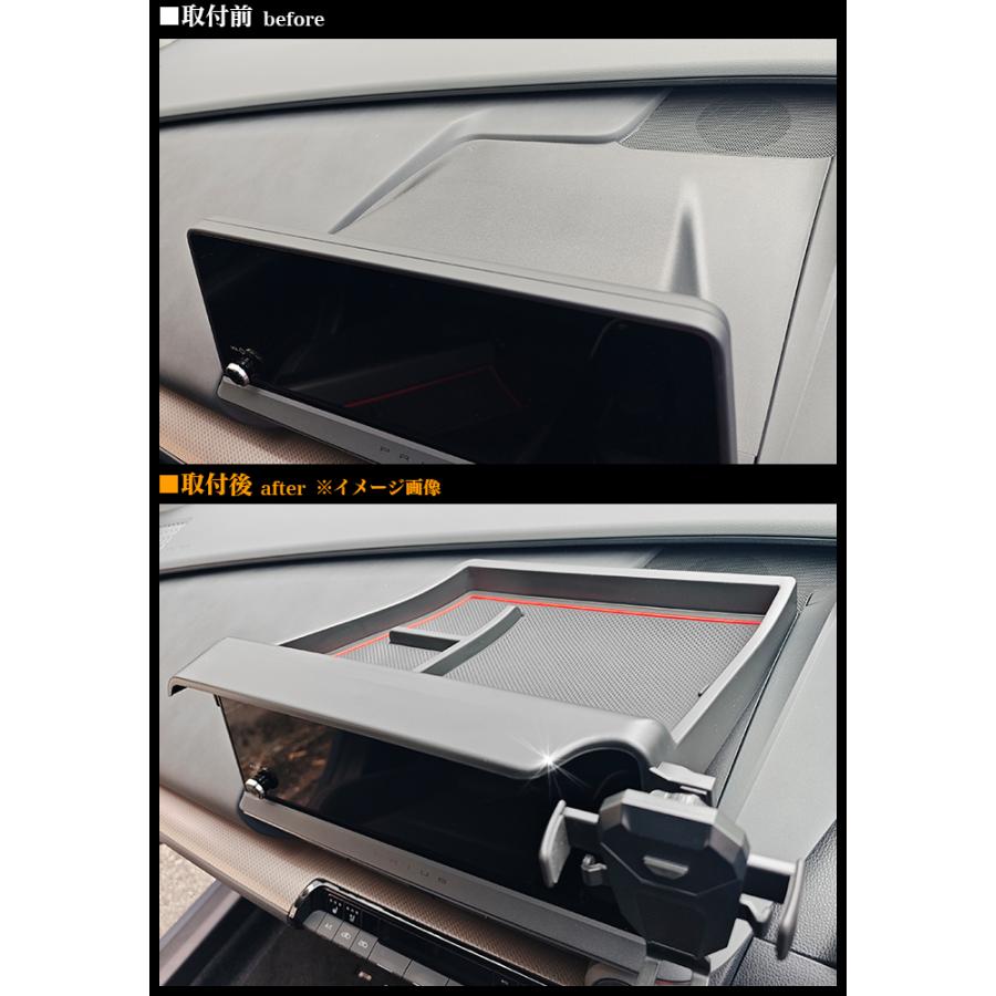 プリウス 60 系 ダッシュボードトレイ ラバーマット 付き 車内収納