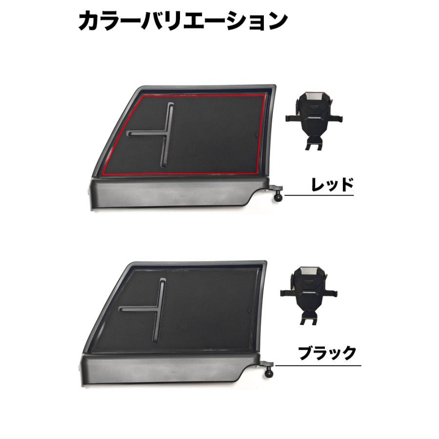 プリウス 60 系 ダッシュボードトレイ ラバーマット 付き 車内収納