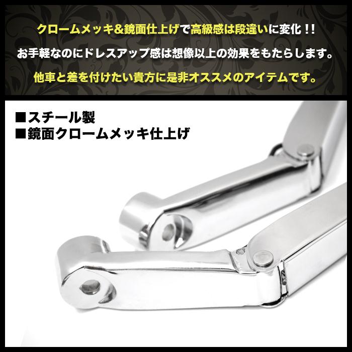 ハイゼット トラック ジャンボ S500P S510P S500 S510 系 キャリイ