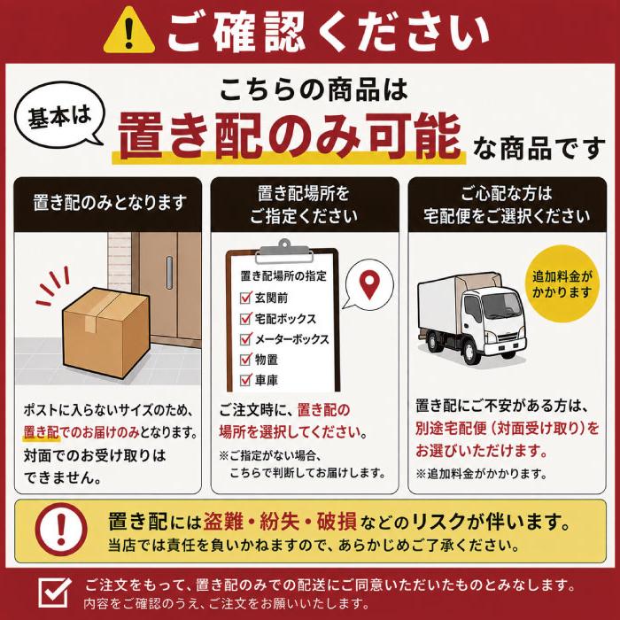 アルト HA37S HA97S 系 収納ボックス シリコンゴム ドア ポケット 収納