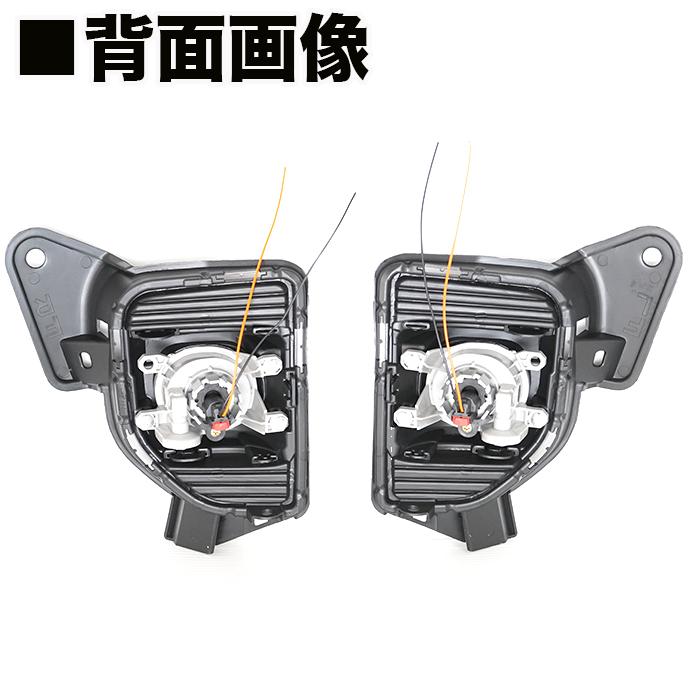 ハイエース 200系 7型 ルック LEDフォグランプ キット DX SGL 標準
