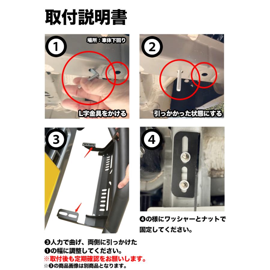 ハイゼット トラック 500系 フロント バンパー ガード グリル ジャンボ