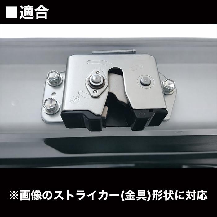ハイエース 200 レジアスエース 200系 リアゲートアシストグリップ