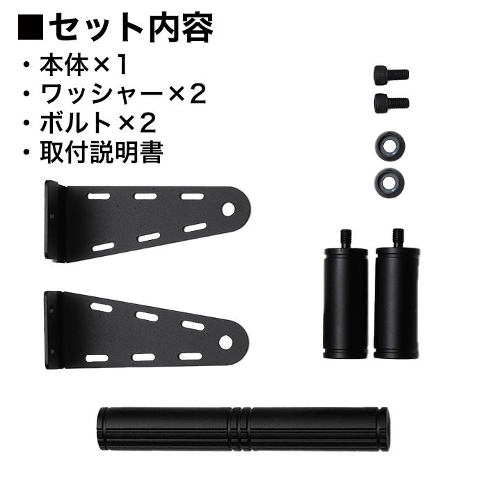 ハイエース 200 レジアスエース 200系 リアゲートアシストグリップ