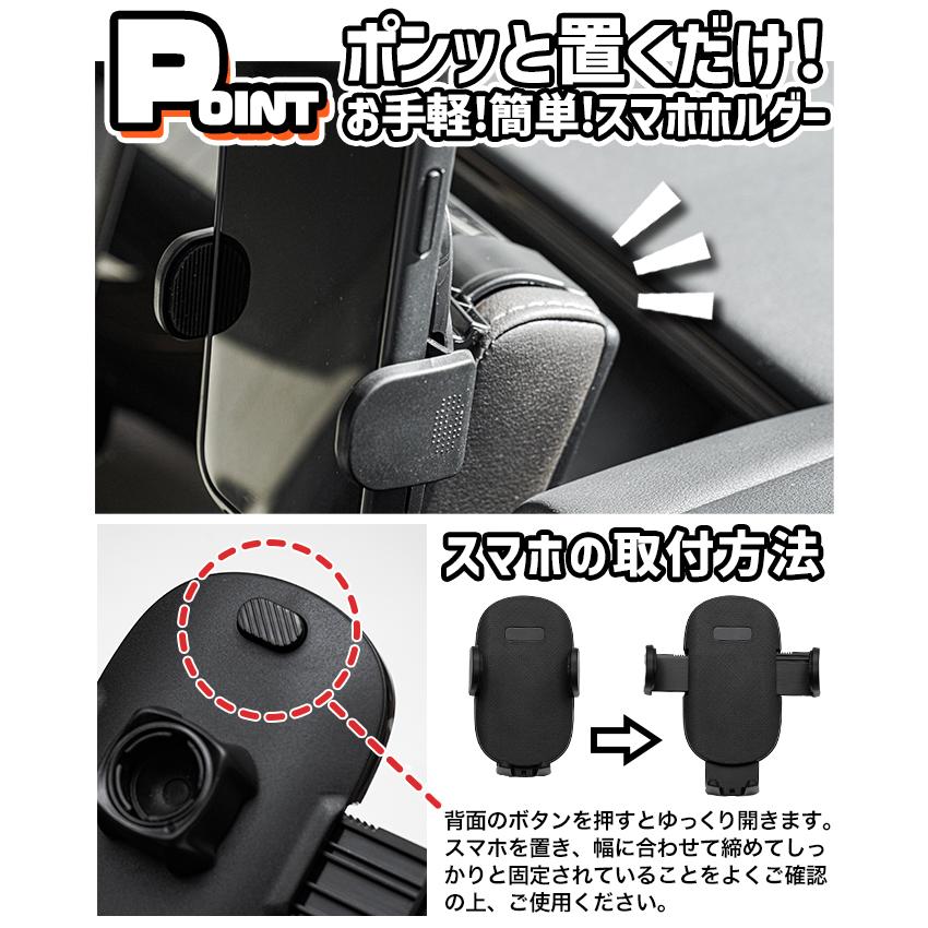 アルファード ヴェルファイア 40系 スマホホルダー スマホスタンド