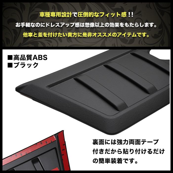 ハイゼットトラック ハイゼット ジャンボ S500系 後期 S500P S510P