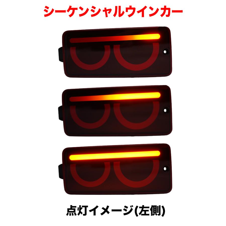 ハイゼット トラック ジャンボ S500P S510P S500 S510 系 後期 交換式
