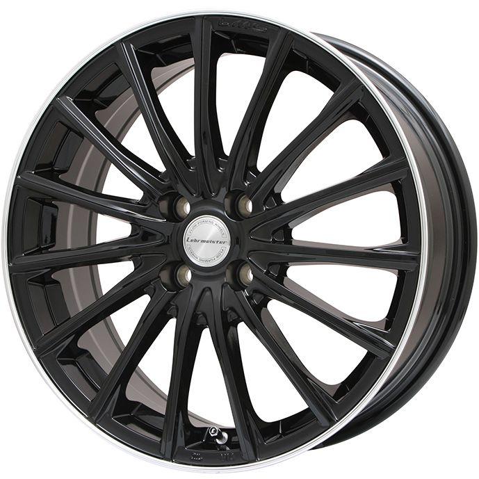 Lehrmeister Fs15 自動車 Lm S Fs15 グロスブラック リムポリッシュ ホイール単品4本セット 5 50 17 17インチ Lehrmeister フジコーポレーション 通販