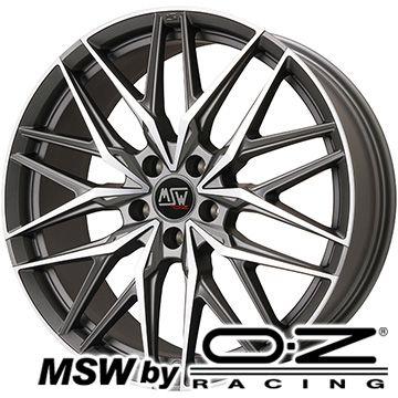 MSW by OZ Racing MSW 50(マットガンメタポリッシュ) ホイール単品4本セット 8.00-19 19インチ フジコーポレーション  - 通販 - PayPayモール