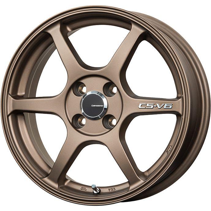 レアマイスター レアマイスター CS-V6(ブロンズ) ホイール単品4本セット 5.00-15 15インチ  :fuji-0-116393-0-0:フジコーポレーション - 通販 - Yahoo!ショッピング