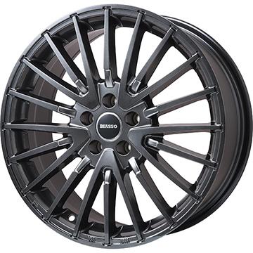 輸入車用ホイール単品4本セット】アウディ Q3用 HOT STUFF ホット