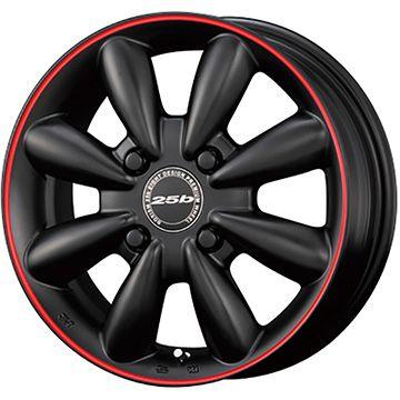 ボクシースタイル 25b ホイール単品4本セット 5.00-14 14インチ