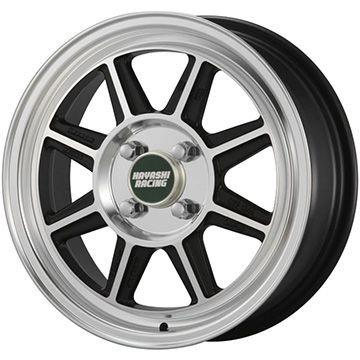 【新品 軽自動車】夏タイヤ ホイール4本セット 165/55R14 ヨコハマ エコス ES31 ハヤシレーシング ハヤシストリート タイプSTF 14インチ｜fujicorporation