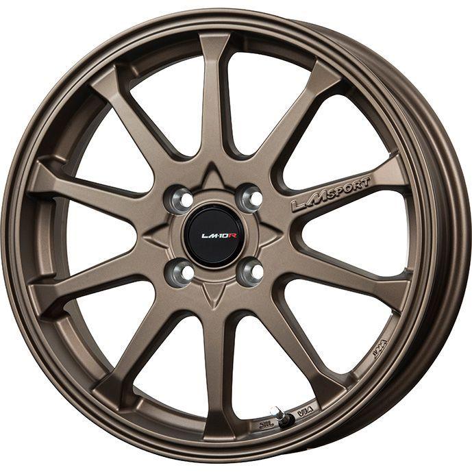 クーポン配布中 【新品 軽自動車】夏タイヤ ホイール4本セット 165/55R14 ヨコハマ エコス ES31 レアマイスター LMスポーツLM-10R(ブロンズ) 14インチ｜fujicorporation