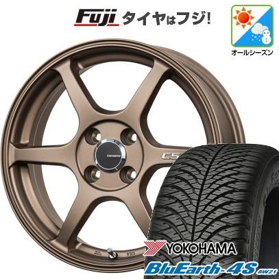 【新品 軽自動車】N-BOX タント ワゴンR オールシーズンタイヤ ホイール4本セット 155/65R14 ヨコハマ ブルーアース 4S AW21 レアマイスター CS-V6 14インチ｜fujicorporation