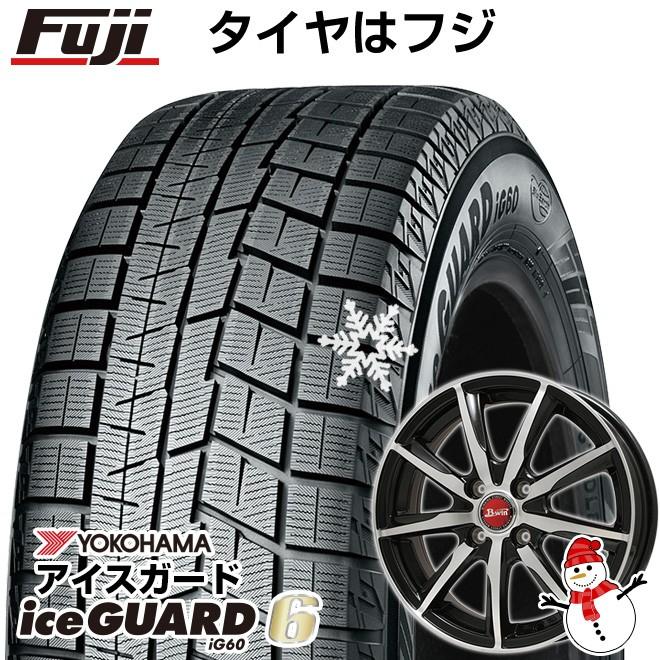 【新品】フリード 5穴/114 スタッドレスタイヤ ホイール4本セット 185/65R15 ヨコハマ アイスガード シックスIG60 ビッグウエイ B-WIN ヴェノーザ9 15インチ｜fujicorporation