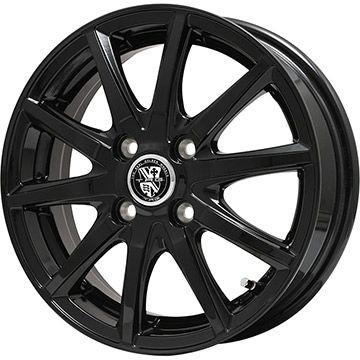 クーポン配布中 【新品 軽自動車】夏タイヤ ホイール4本セット 155/65R13 ダンロップ エナセーブ EC204 ビッグウエイ TRG GB10 13インチ｜fujicorporation