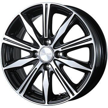 【新品 軽自動車】N-BOX タント ワゴンR 夏タイヤ ホイール4本セット 165/55R15 ダンロップ エナセーブ EC204 ブリヂストン バルミナ K10 15インチ｜fujicorporation