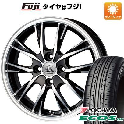 クーポン配布中 【新品 軽自動車】N-BOX タント ワゴンR 夏タイヤ ホイール4本セット 165/55R15 ヨコハマ エコス ES31 テクノピア カシーナ XV-5 15インチ｜fujicorporation