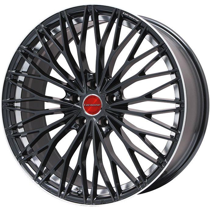 【パンク保証付】【新品】ヴェゼル・オデッセイ 夏タイヤ ホイール4本セット 225/35R20 ニットー NT555 G2 レアマイスター ティニャネロ 20インチ｜fujicorporation