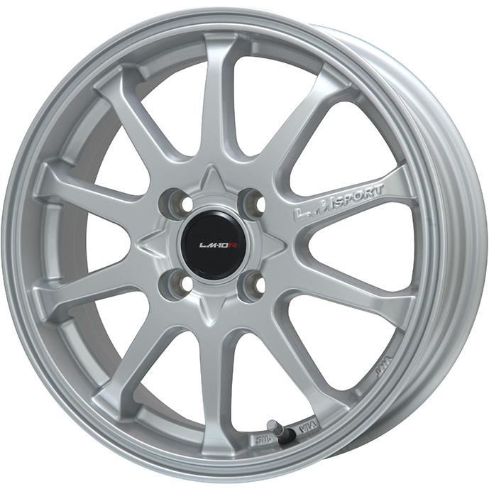 【新品国産4穴100車】 夏タイヤ ホイール4本セット 205/45R16 ハンコック ヴェンタス R-S4 Z232 レアマイスター LMスポーツLM-10R 16インチ｜fujicorporation｜01