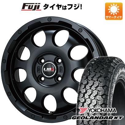 GEOLANDAR 【新品 軽自動車】軽トラ 軽バン 夏タイヤ ホイール4 GEOLANDAR 【新品 軽自動車】軽トラ 軽バン 夏タイヤ ホイール4