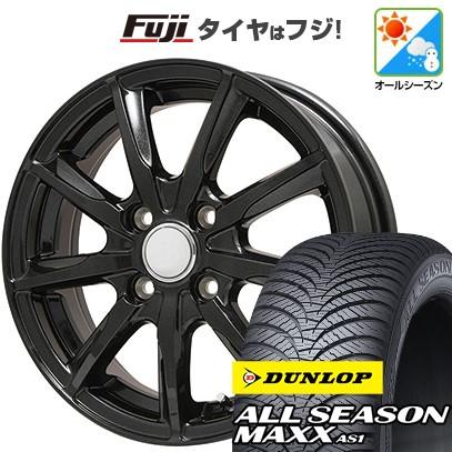 【新品 軽自動車】オールシーズンタイヤ ホイール4本セット 145/80R13 ダンロップ ALL SEASON MAXX AS1 ブランドル E05B 13インチ｜fujicorporation