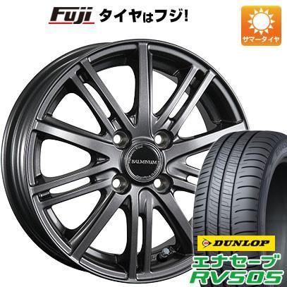 【新品 軽自動車】N-BOX タント ワゴンR 夏タイヤ ホイール4本セット 165/55R15 ダンロップ エナセーブ RV505 ブリヂストン バルミナ BR10 15インチ｜fujicorporation