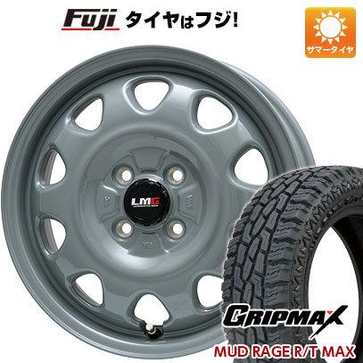 グリップマックス 【新品 軽自動車】タフト 夏タイヤ ホイール4本 