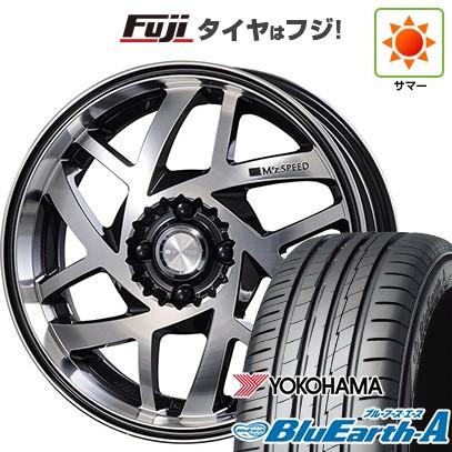 【新品 軽自動車】夏タイヤ ホイール4本セット 165/50R16 ヨコハマ ブルーアース A(AE50) エムズスピード Jカラット 16インチ｜fujicorporation